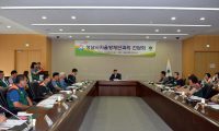 (2016.7.12 성남시청 산성누리)3/4분기 대표단회의 및 이재명성남시장님과의 간담