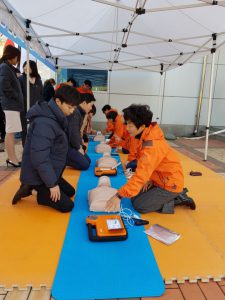 2017.10.31 성남시 자율방재단  2017안전한국훈련 