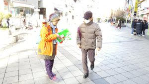 2017.12.4 성남시자율방재단 분당구 안전 캠페인 