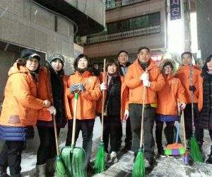  2018.1.30 성남시자율방재단 성남동에서 예찰활동을 실시하였습니다.