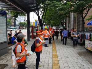 2018.07.03 성남시자율방재단 중원구 안전 캠페인을 모란역 일대에서 실시하였습니다.