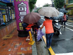 2018.08.27 성남시자율방재단 상대원2동 예찰활동을 실시하였습니다.