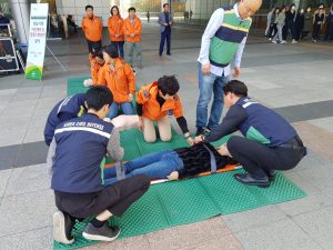 성남시청 지진대피 및 합동소방 훈련