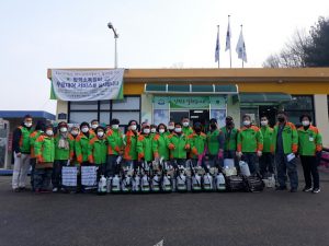 분당구 전통시장 방역활동